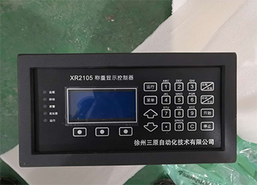 德阳SYXR2105型称重控制器