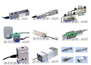 黄冈美国拉姆齐（RAMSEY）93系列称重传感器