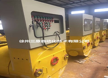 南京专业ISC电子皮带秤厂家